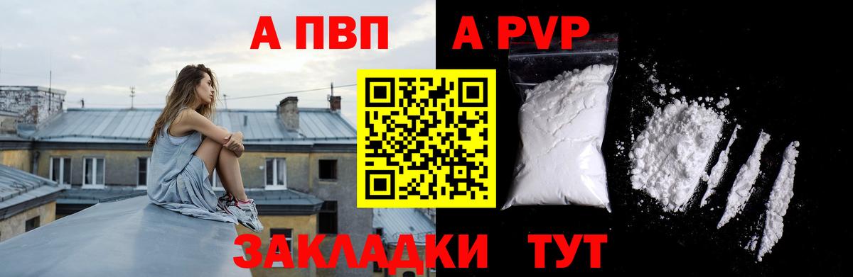 Конопля Кубинка