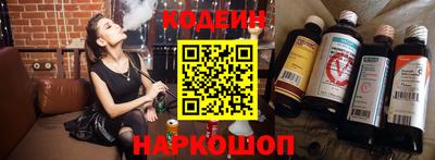 прущие грибы Жуковский