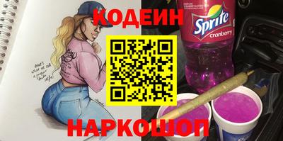 каннабис Заволжье