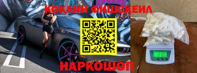 каннабис Заволжье