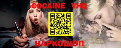 прущие грибы Жуковский