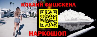 каннабис Заволжье