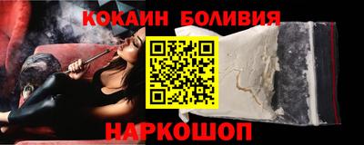 каннабис Заволжье
