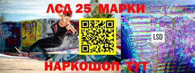 каннабис Заволжье