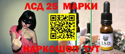 каннабис Заволжье