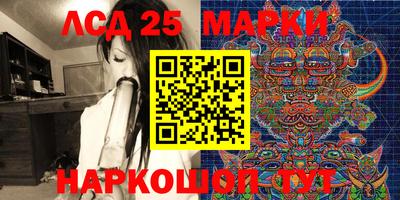 прущая мука Заводоуковск