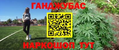 прущая мука Заводоуковск
