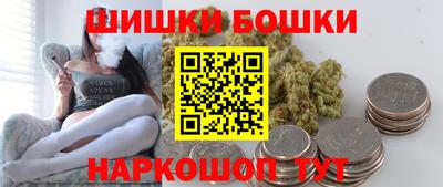прущая мука Заводоуковск