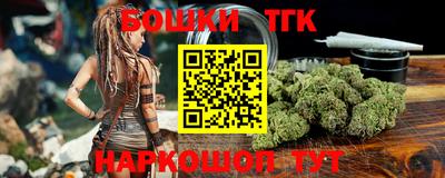 прущая мука Заводоуковск
