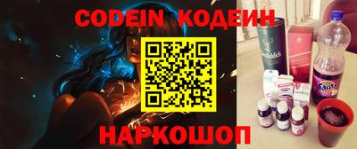 прущие грибы Жуковский