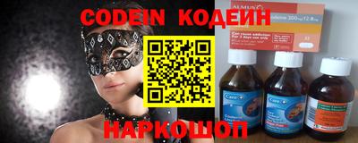каннабис Заволжье