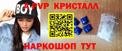 прущие грибы Жуковский