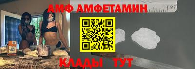прущая мука Заводоуковск