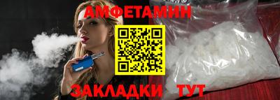 каннабис Заволжье