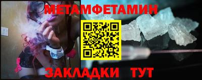 прущие грибы Жуковский