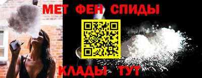 прущие грибы Жуковский