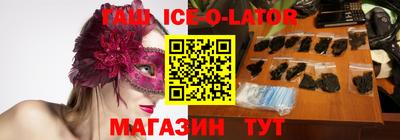 прущие грибы Жуковский