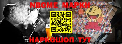 прущие грибы Жуковский