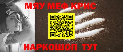 каннабис Заволжье