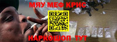каннабис Заволжье