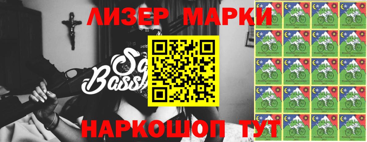 LSD-25 экстази ecstasy  LSD-25 экстази  Кубинка  Вход с VPN  LSD-25 экстази ecstasy 