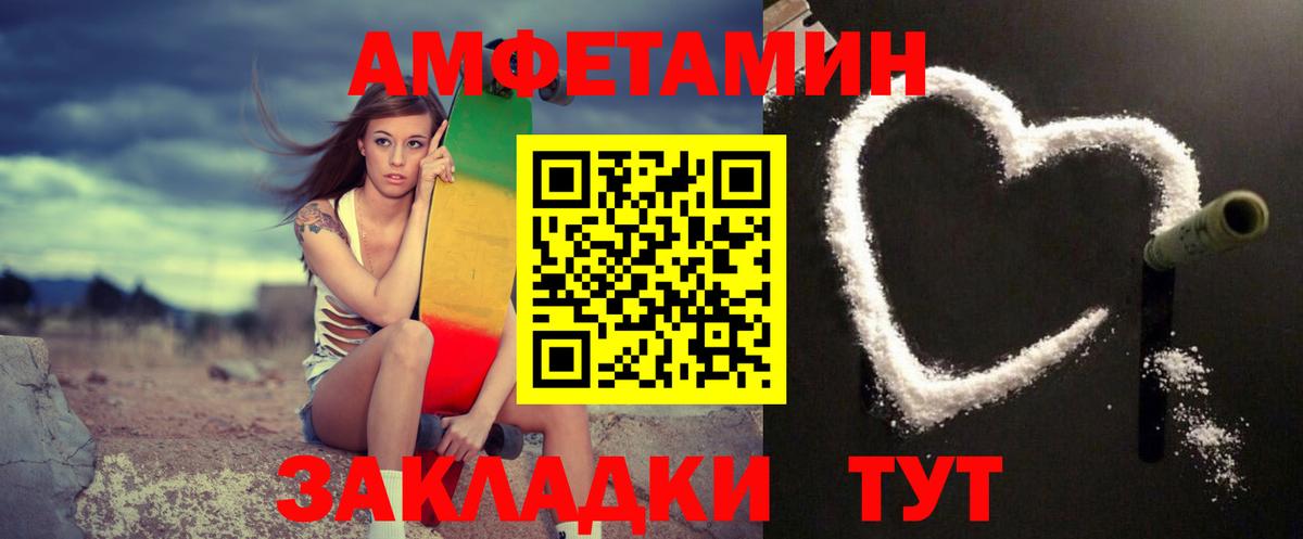 Первитин витя  Первитин витя  Кубинка  Вход с VPN 