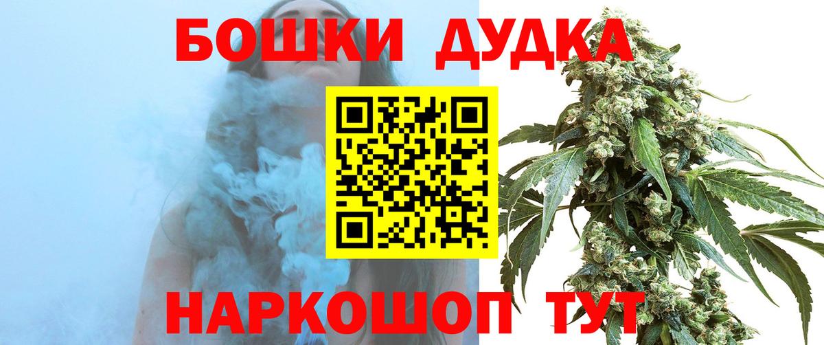 Канабис индика Кубинка